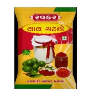 Ravkar Aachar Masala 50Gm