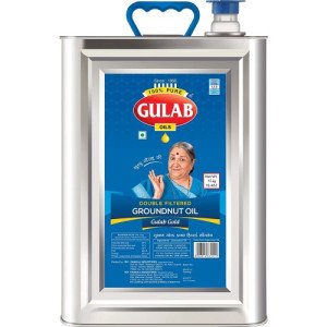 Gulab Grounutt Oil 15 Kg